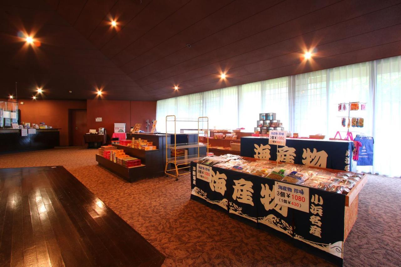 Unzen Yumei Hotel Eksteriør bilde